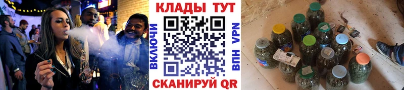 Купить наркоту Ярцево Кокаин  АМФ  MDMA  Псилоцибиновые грибы  Мефедрон  ГАШИШ 