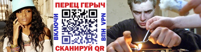 KRAKEN ссылка  где продают наркотики  Ярцево  ГЕРОИН афганец 