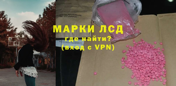 круглые Алзамай