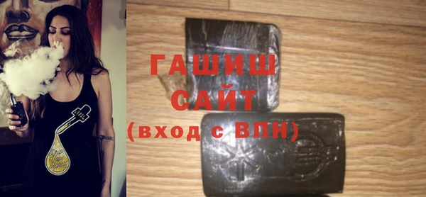 круглые Алзамай
