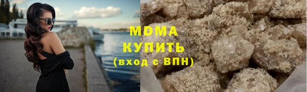 spice Алексин