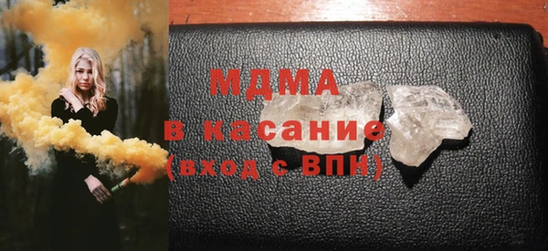 spice Алексин