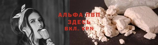 меф Алексеевка
