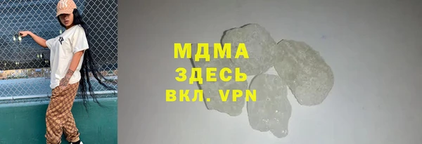 круглые Алзамай
