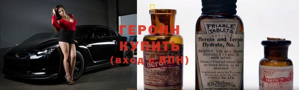 меф Алексеевка