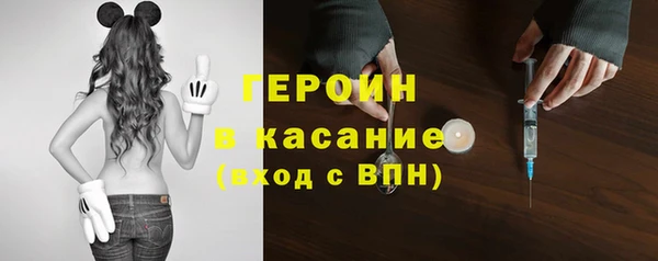 меф Алексеевка