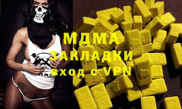 меф Алексеевка