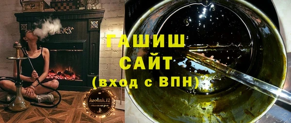 круглые Алзамай