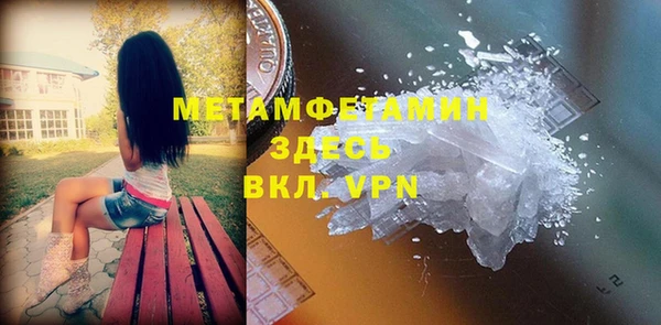 скорость Новозыбков