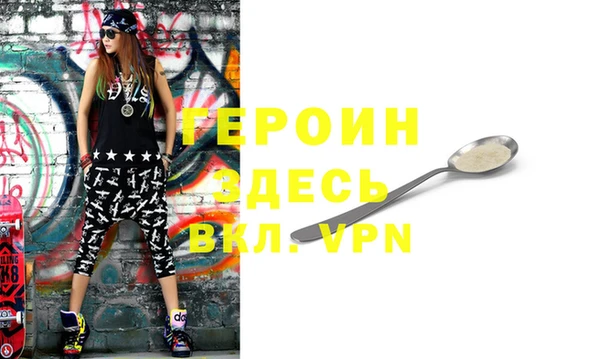 меф Алексеевка