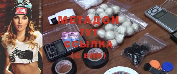 круглые Алзамай
