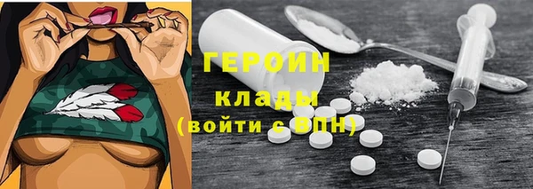 меф Алексеевка