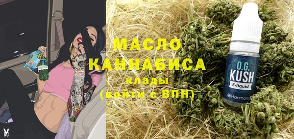 spice Алексин