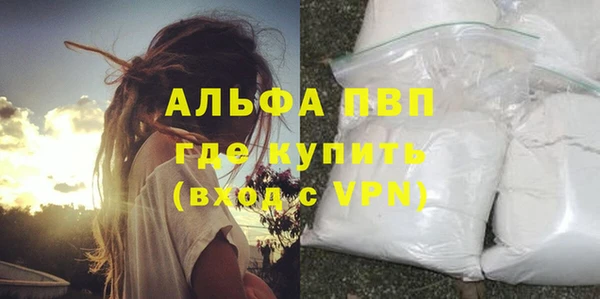 героин Новокубанск